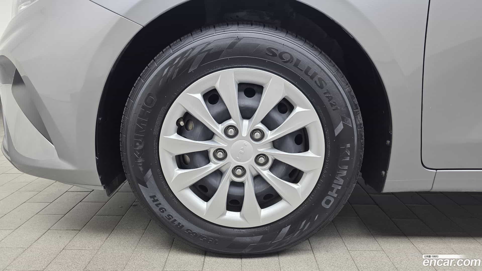 K3 Kia 2023.1-OUTER-005