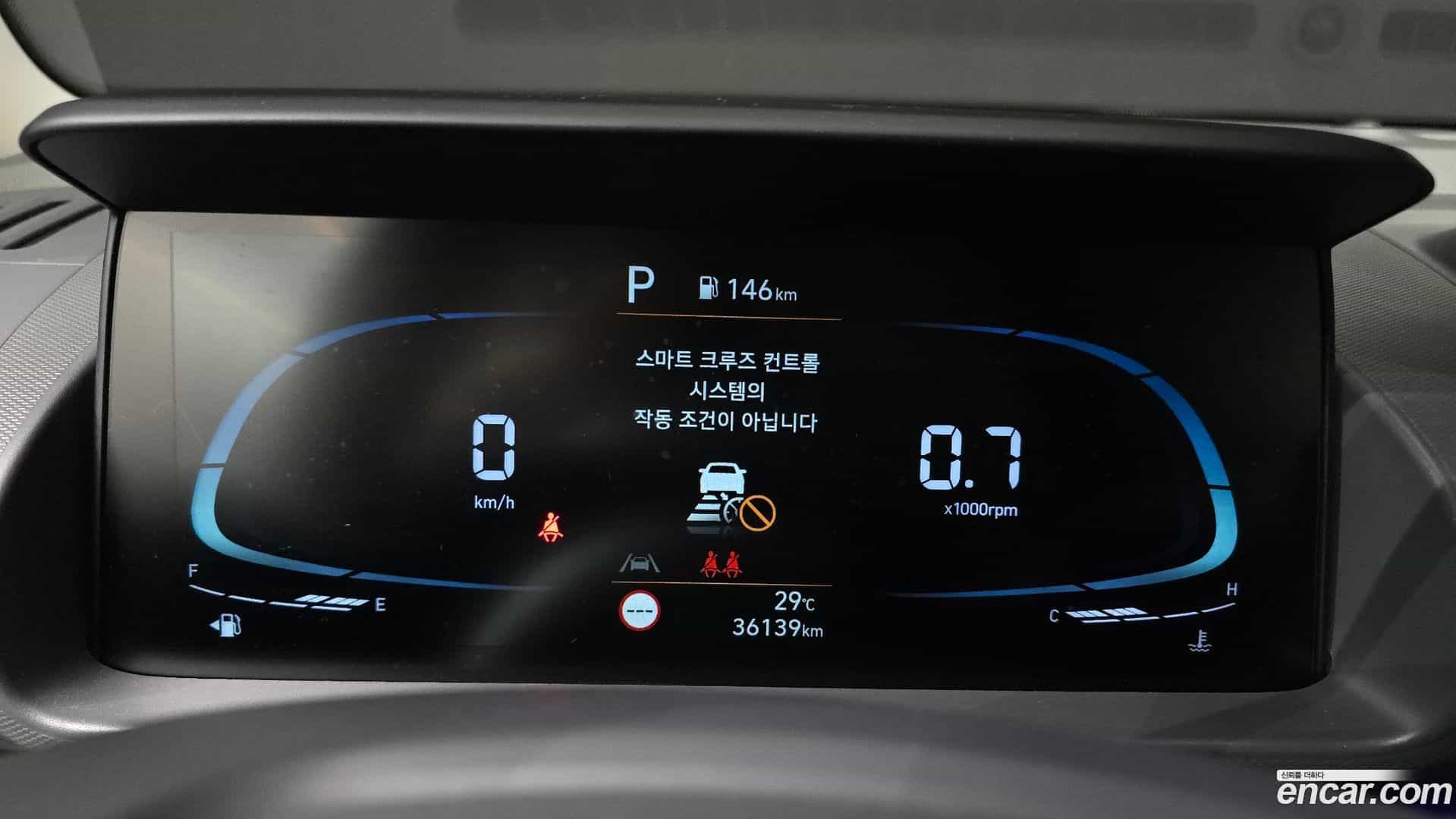 Casper Hyundai 2022.1-INNER-008