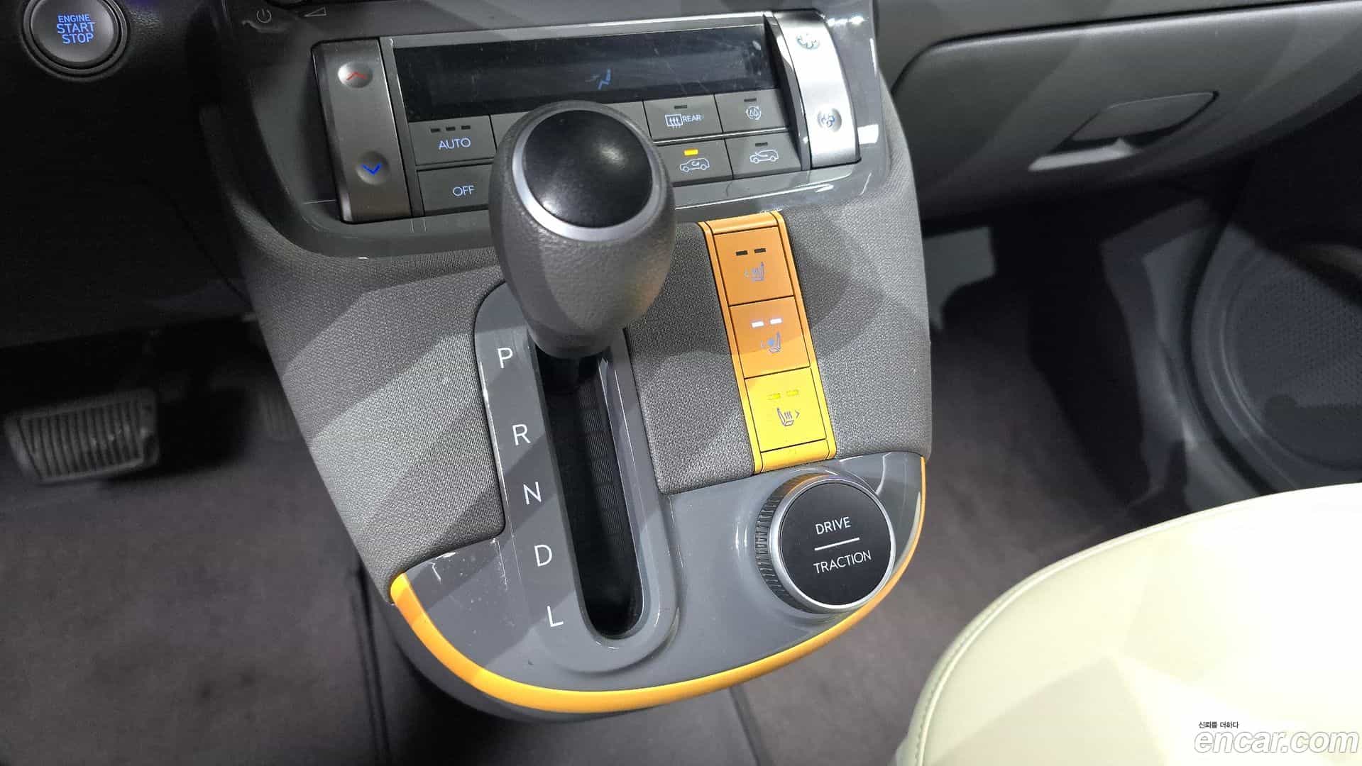 Casper Hyundai 2022.1-INNER-009