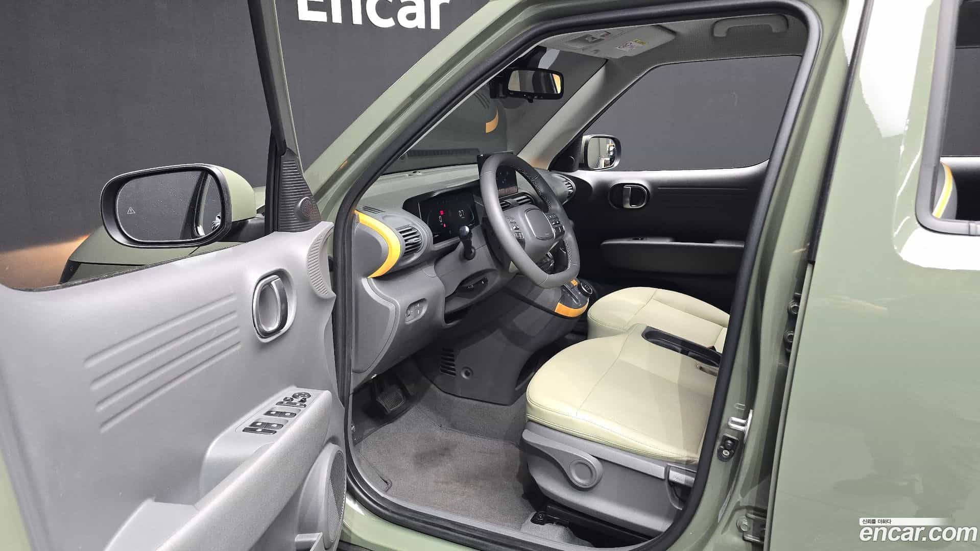 Casper Hyundai 2022.1-INNER-010