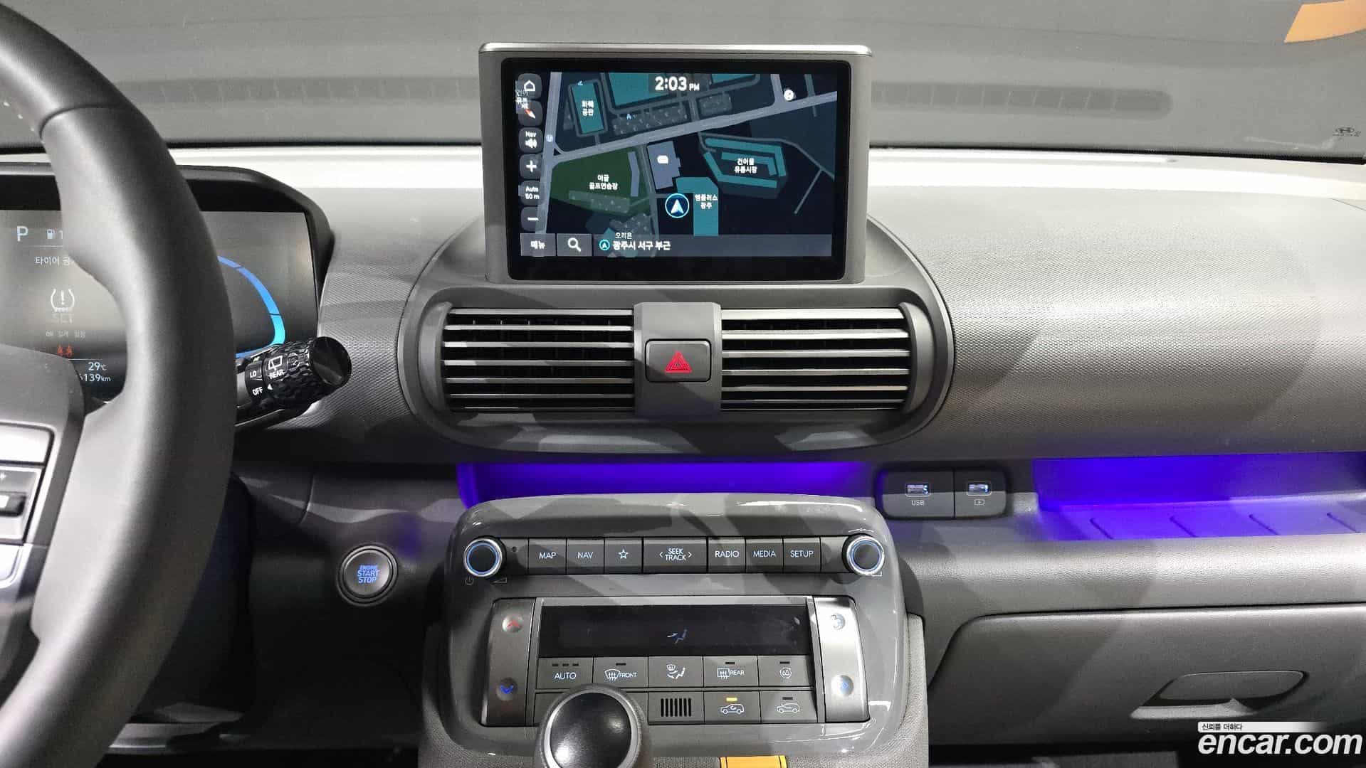 Casper Hyundai 2022.1-OPTION-017