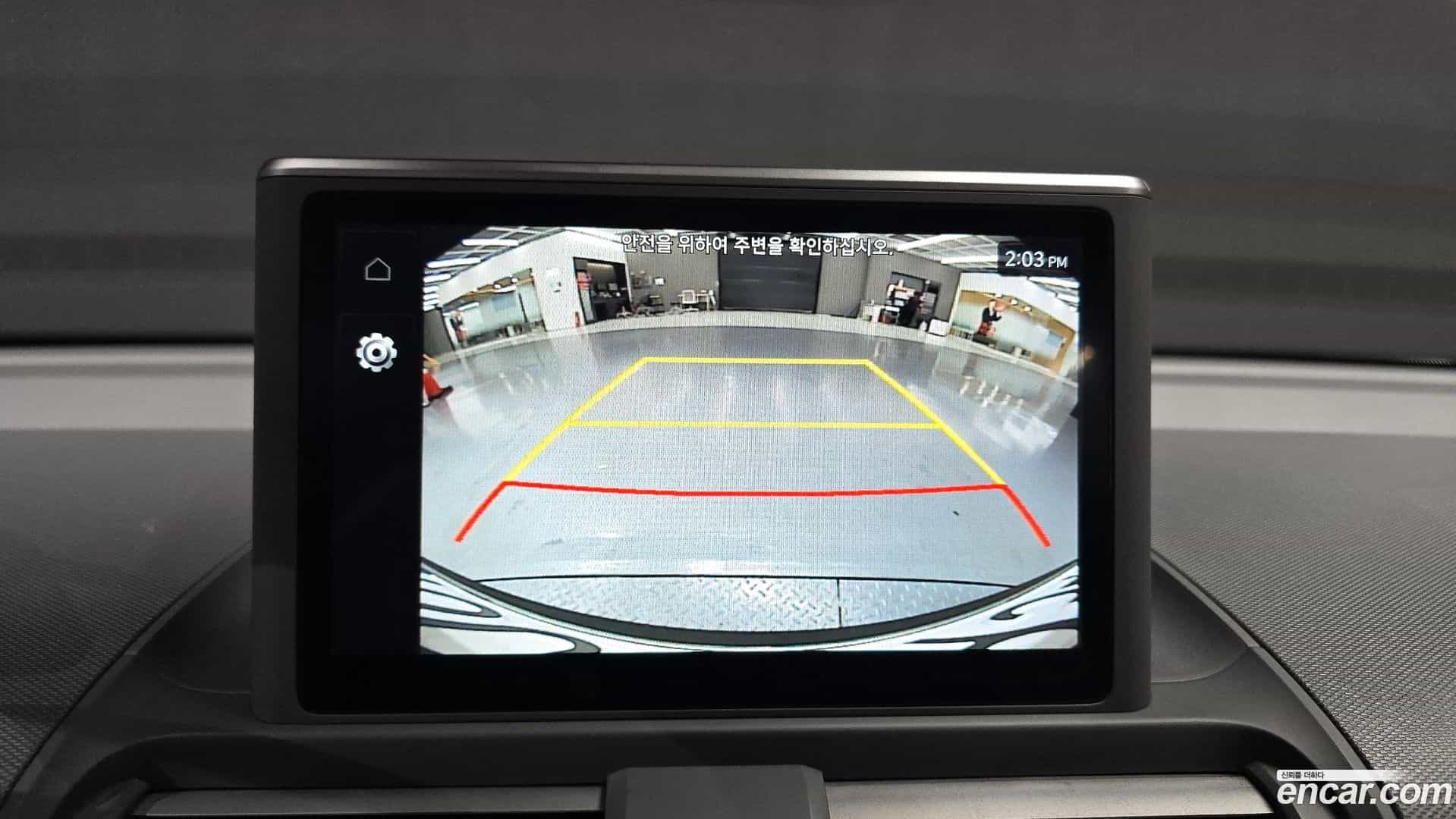 Casper Hyundai 2022.1-OPTION-018