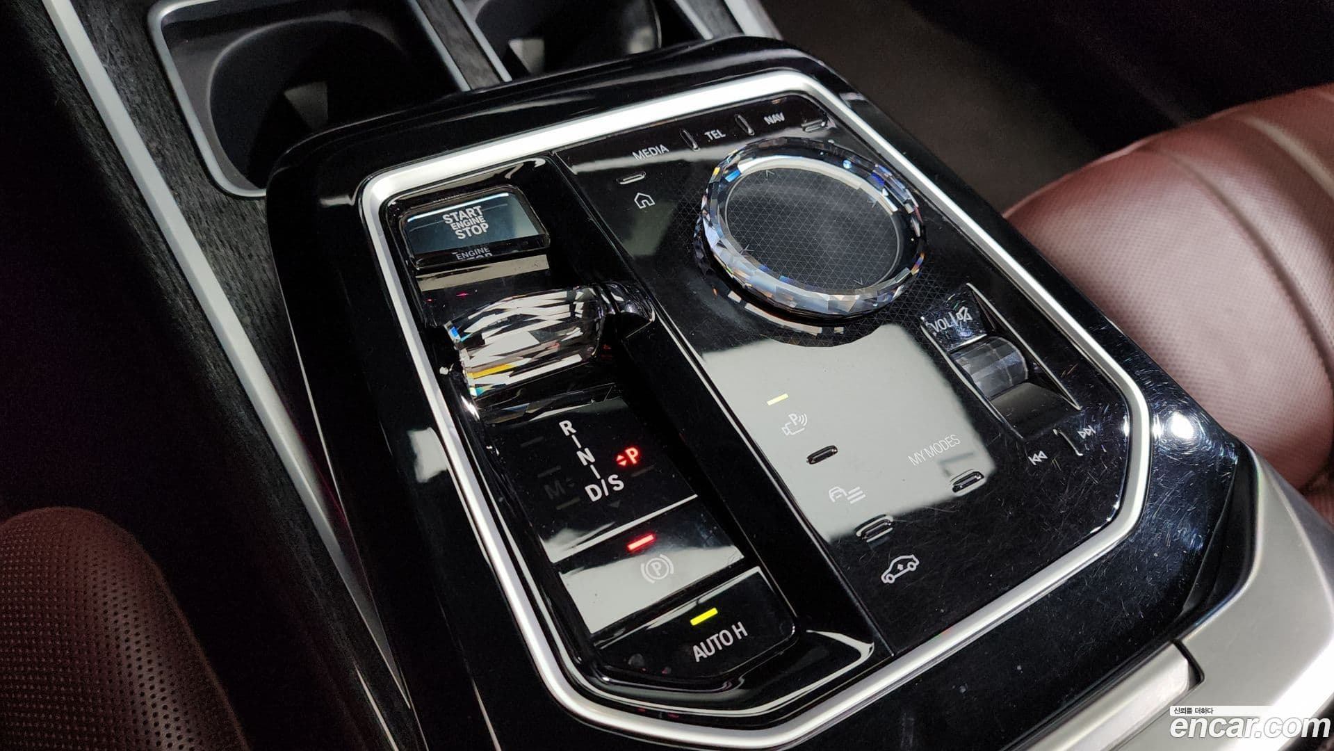 Main__Slider__Photo:7-Series BMW 2023.3-8