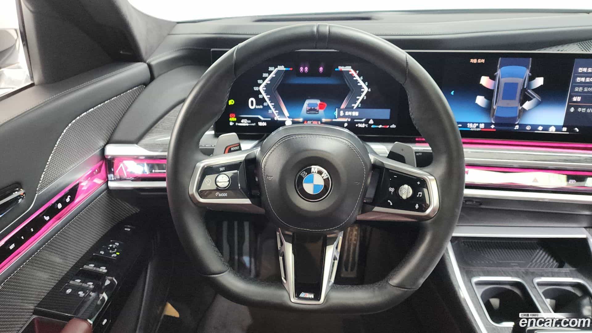 7-Series BMW 2023.3-OPTION-017