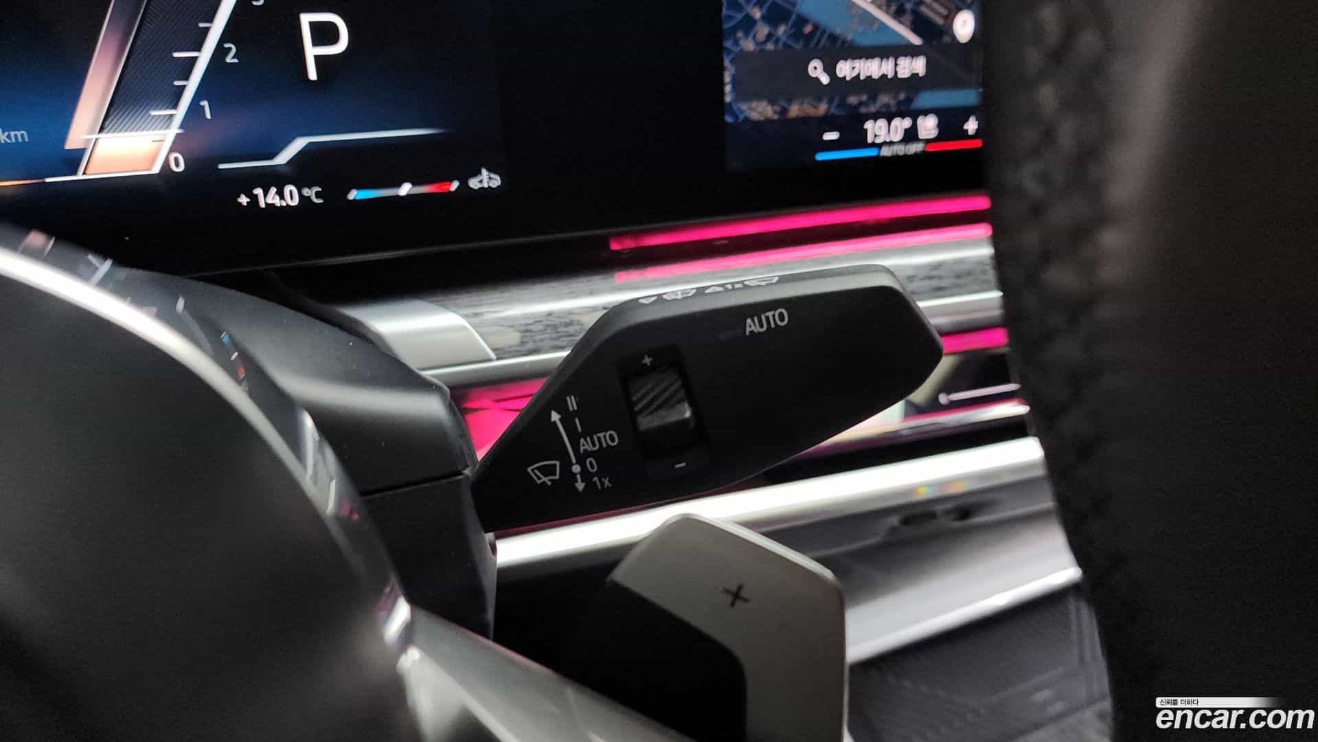 7-Series BMW 2023.3-OPTION-042