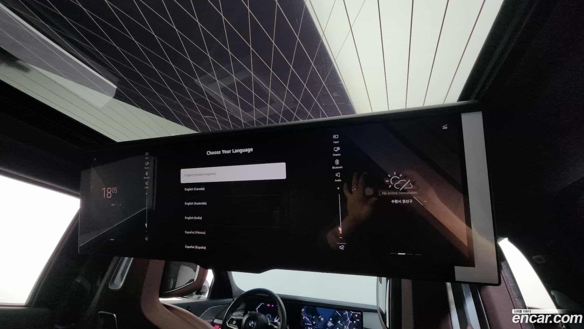 7-Series BMW 2023.3-OPTION-045
