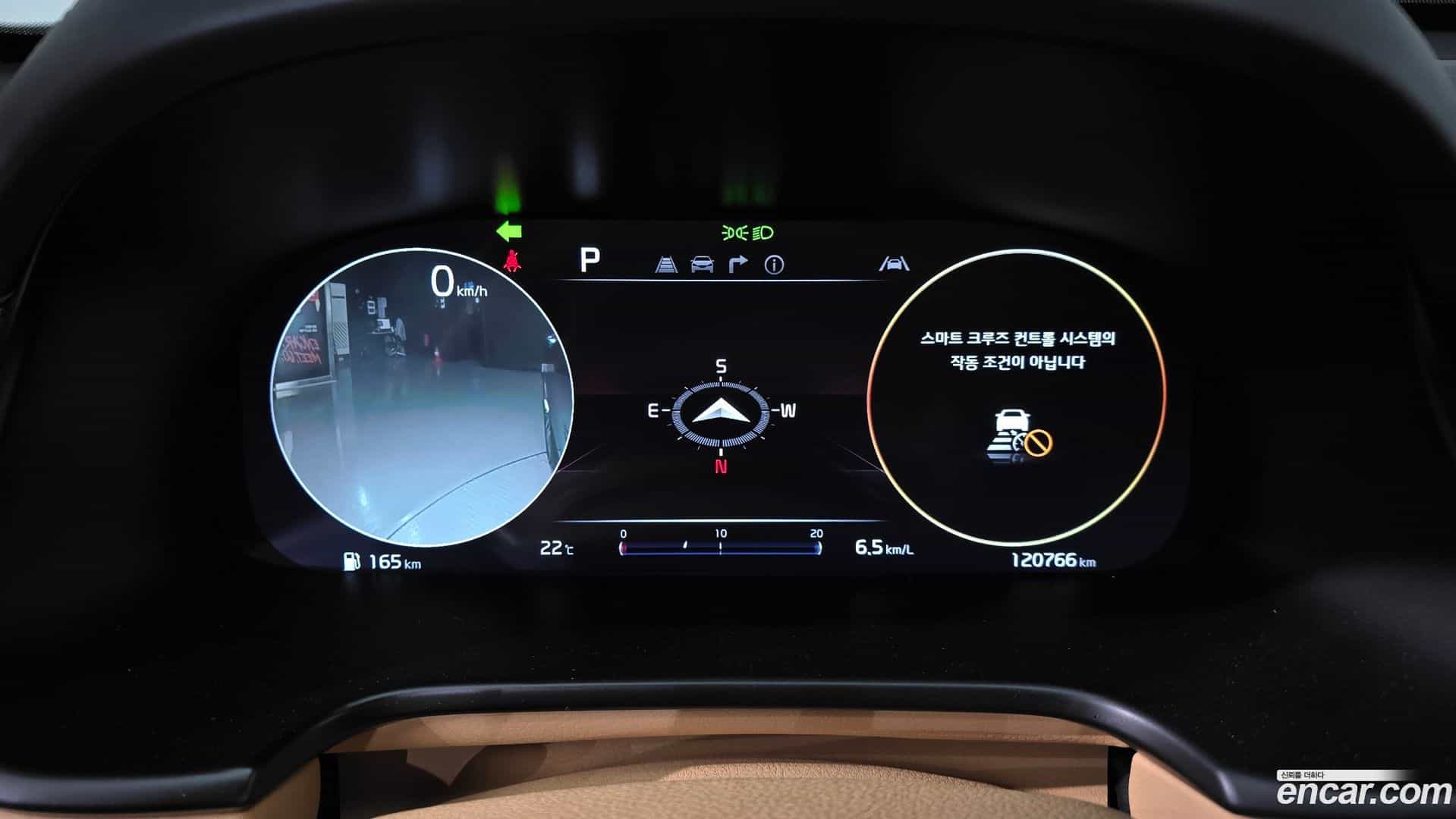 K9 Kia 2021.7-INNER-008