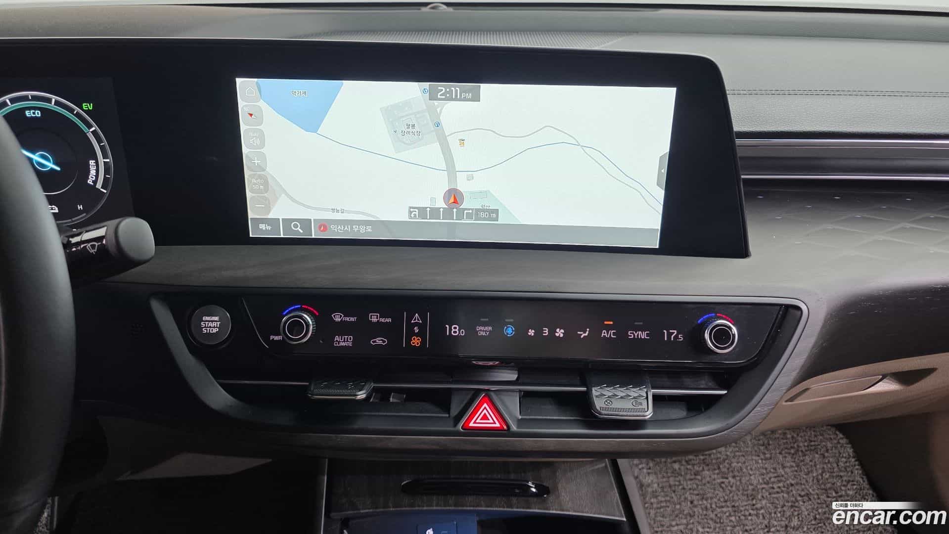 K8 Kia 2023.10-OPTION-019