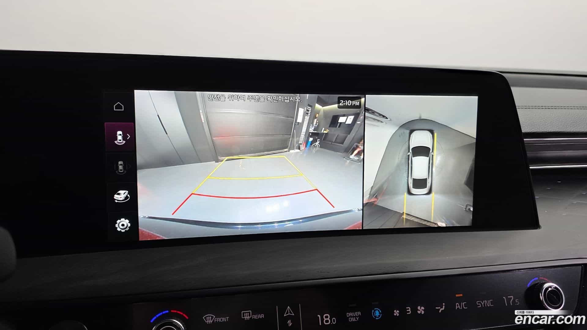K8 Kia 2023.10-OPTION-020