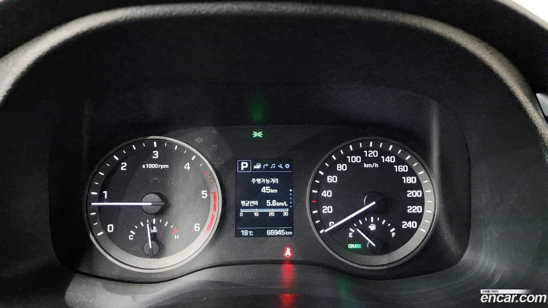 Tucson Hyundai 2017.6-INNER-008