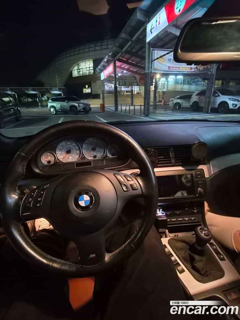 M3 BMW 2006.11-OUTER-003