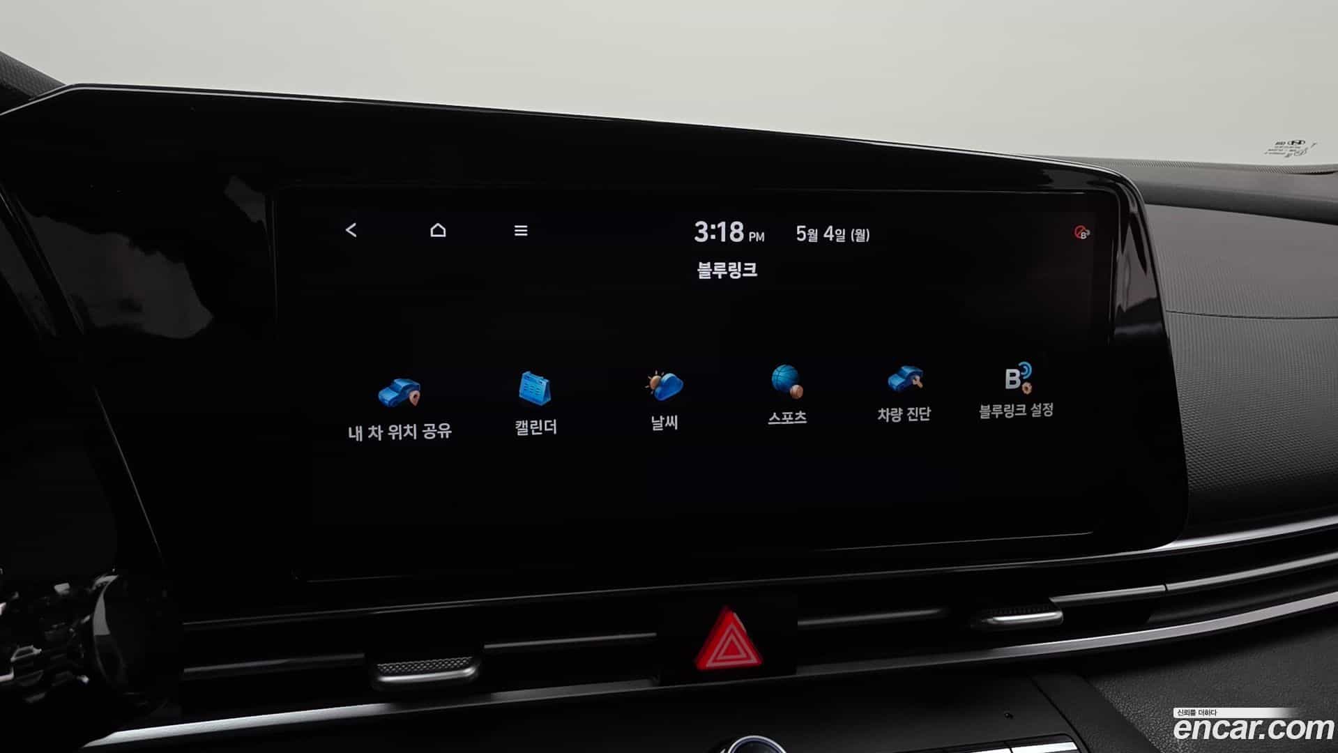 AVANTE Hyundai 2020.6-OPTION-041