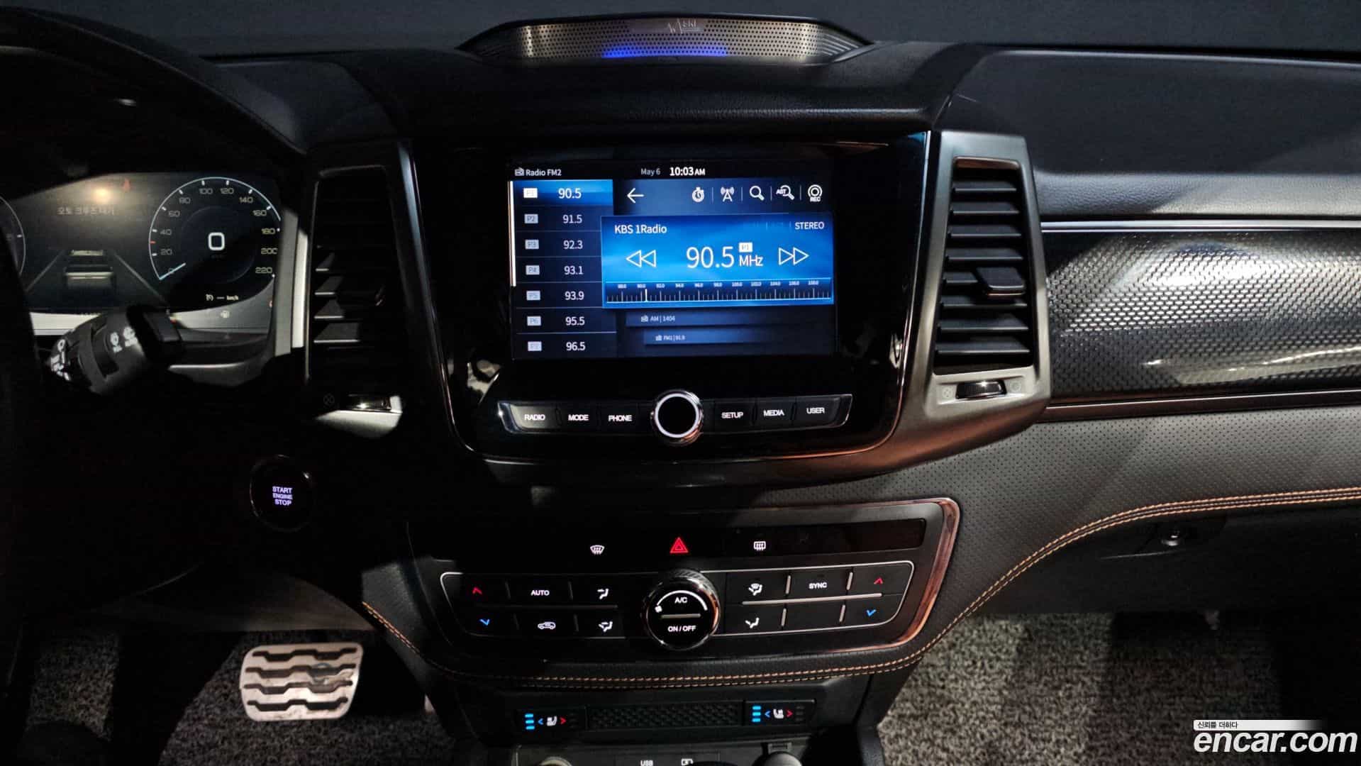 Rexton KG Mobility 2022.1-OPTION-019
