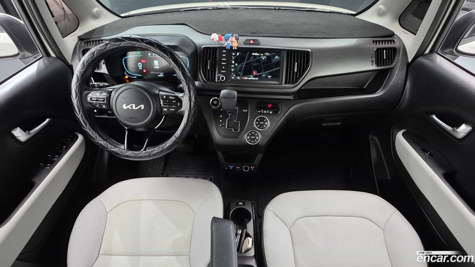 RAY Kia 2025.0-INNER-007