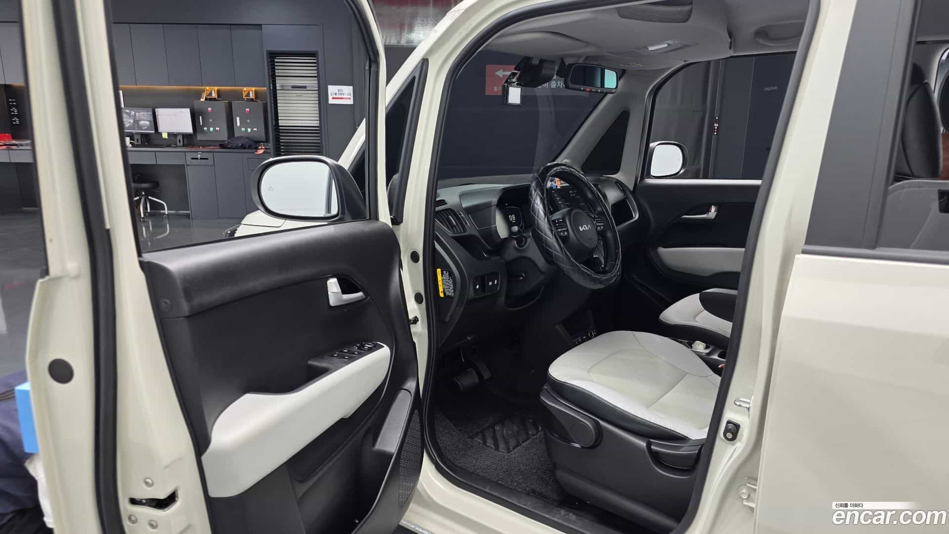 RAY Kia 2025.0-INNER-010