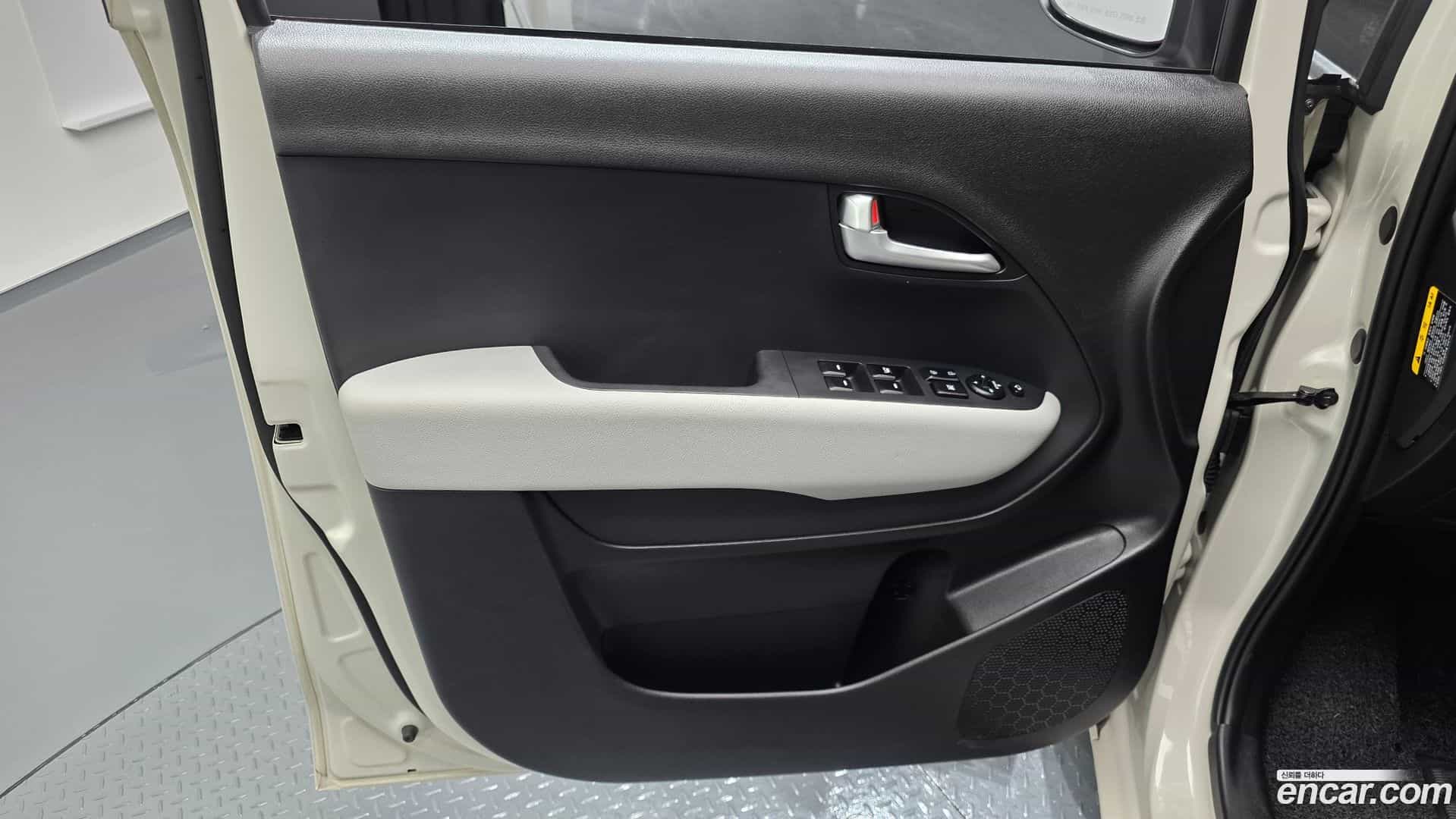RAY Kia 2025.0-INNER-034
