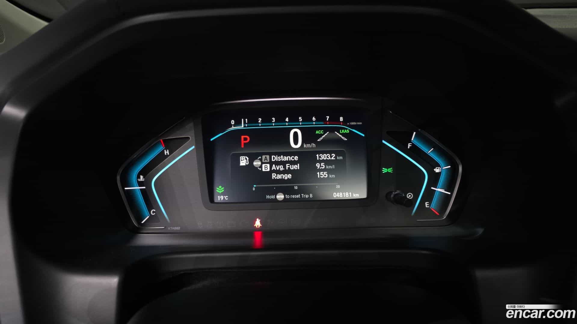 Odyssey Honda 2020.8-INNER-008