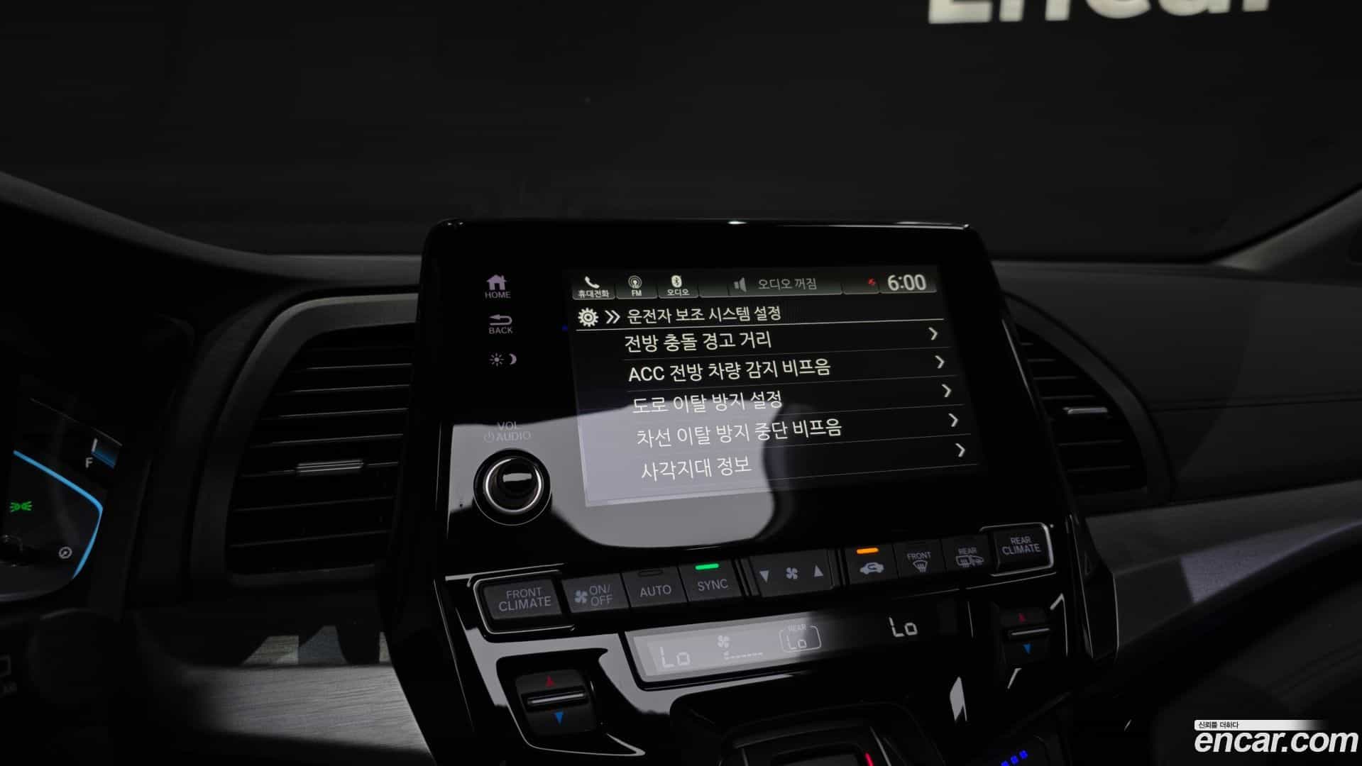 Odyssey Honda 2020.8-OPTION-020