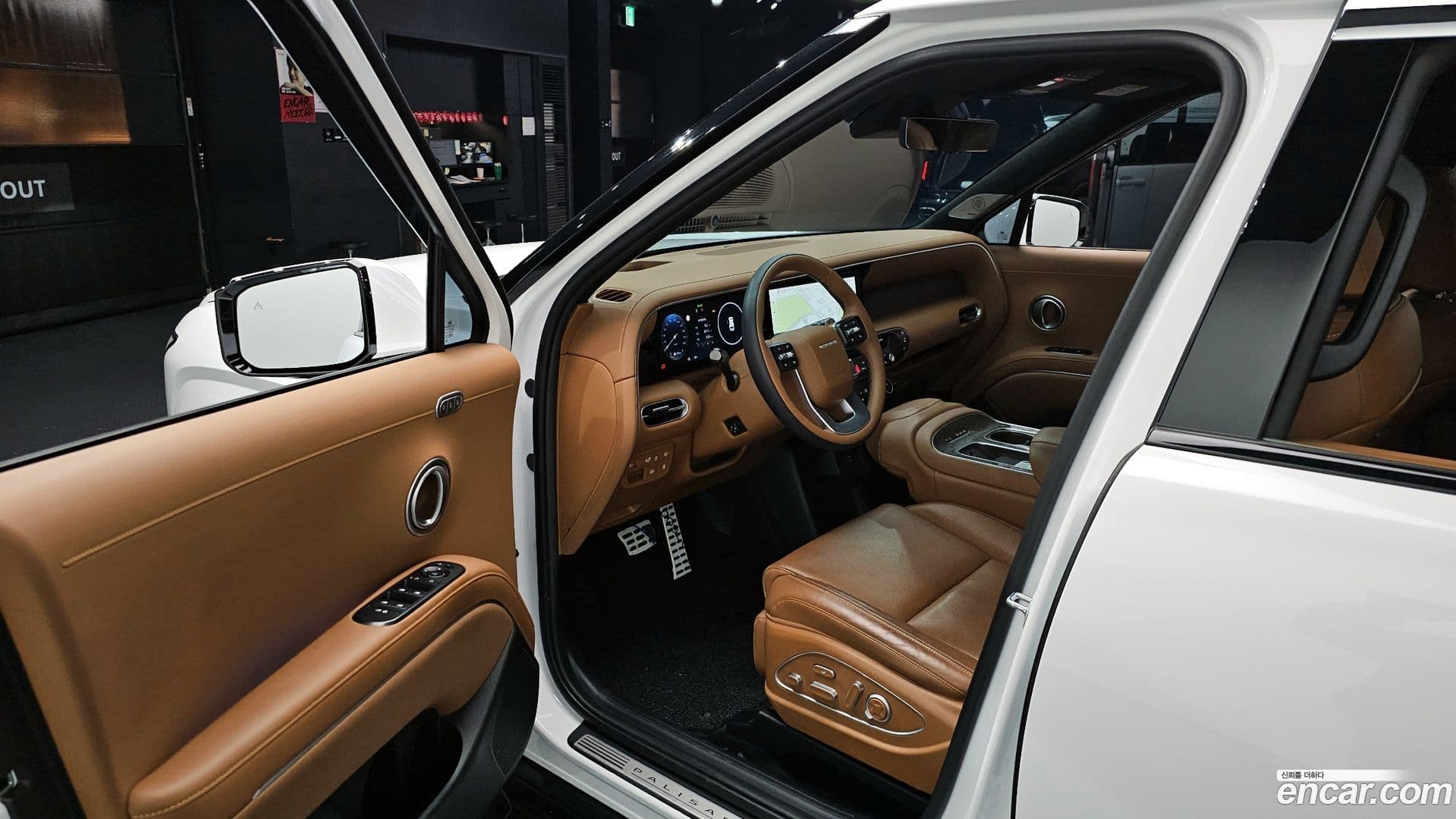 Main__Slider__Photo:Palisade Hyundai 2025.3-9