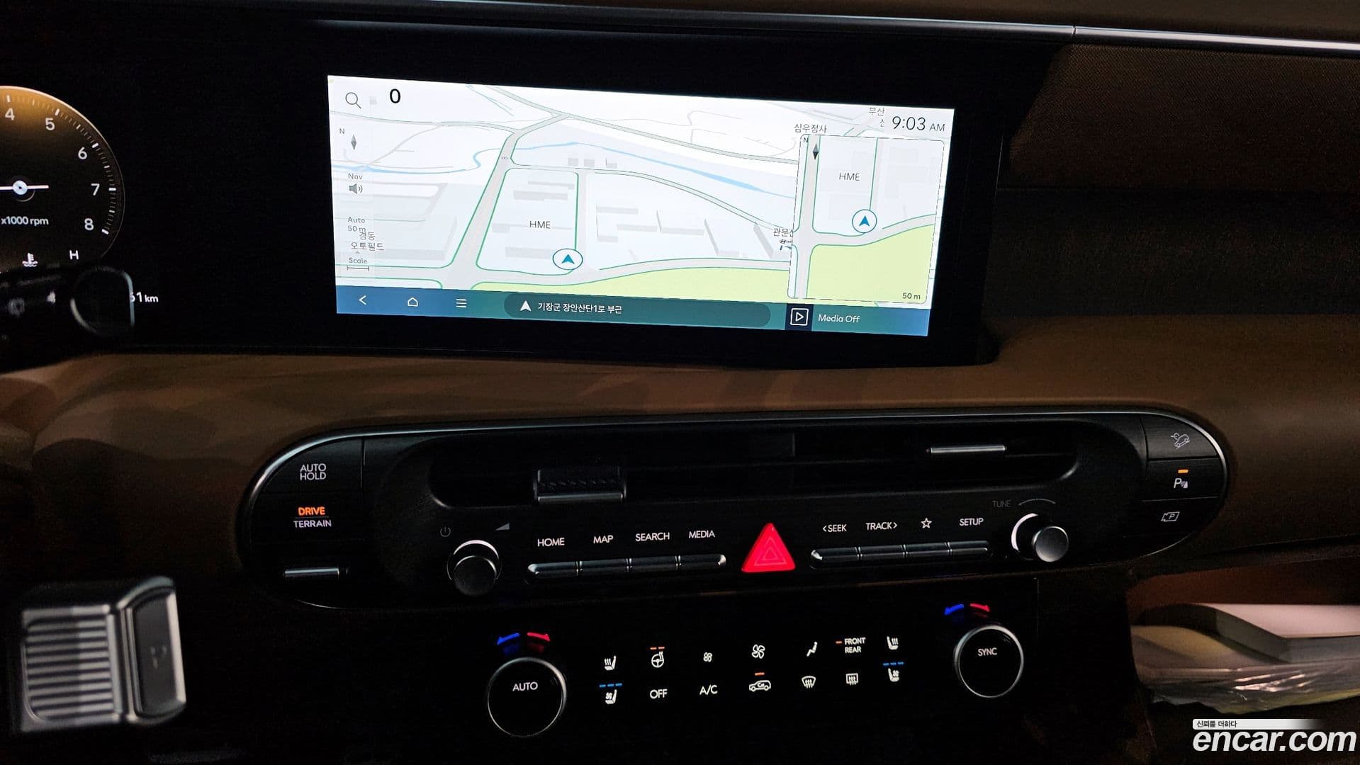 Main__Slider__Photo:Palisade Hyundai 2025.3-12