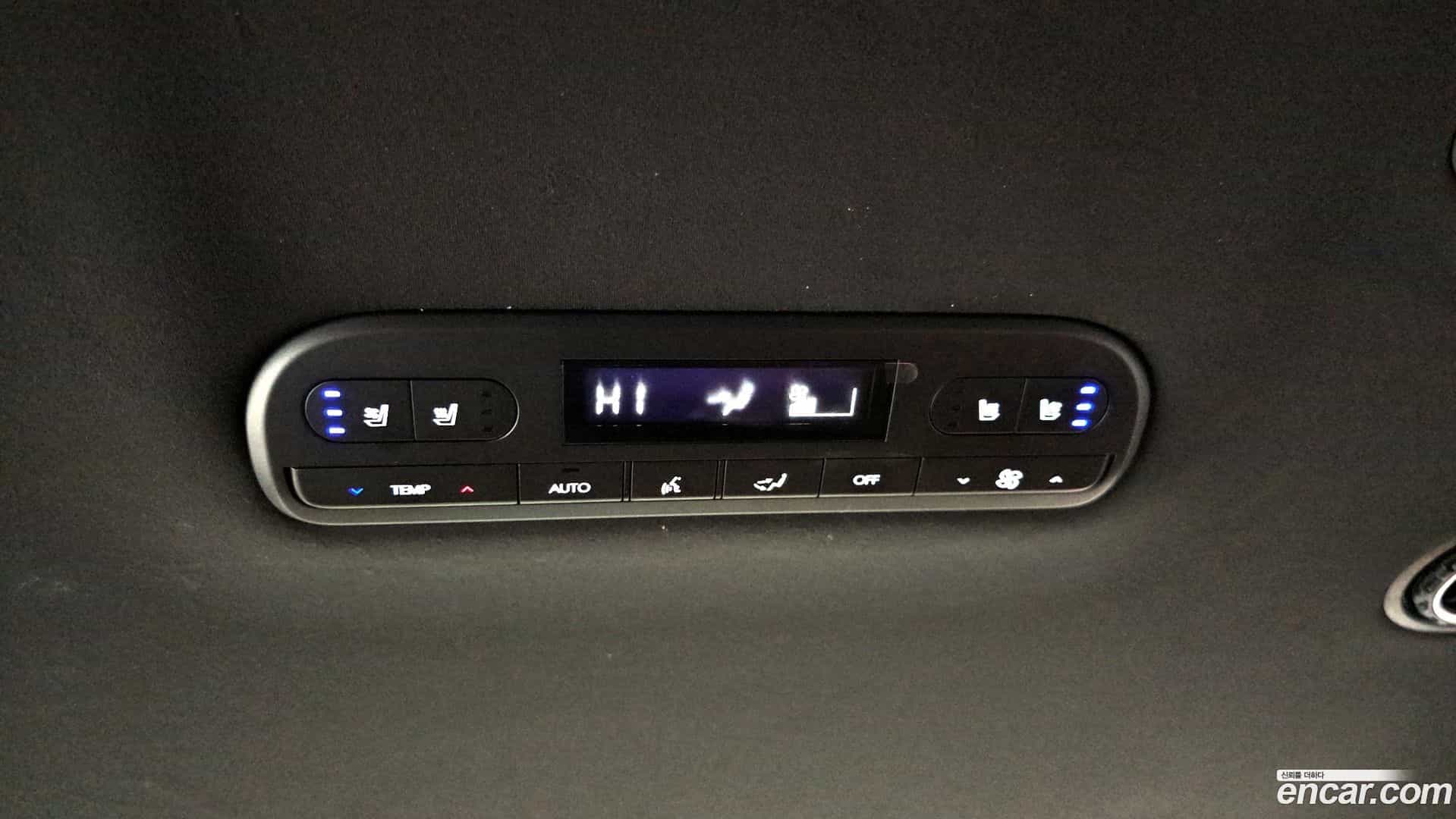 Palisade Hyundai 2025.3-OPTION-045