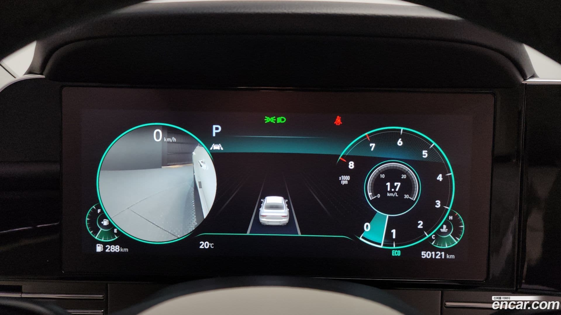 Main__Slider__Photo:Grandeur Hyundai 2022.6-7