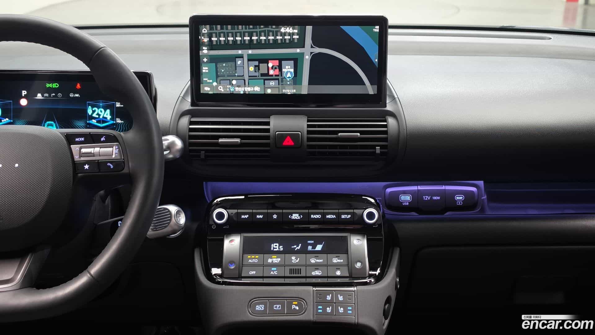 Casper Hyundai 2026.2-OPTION-017