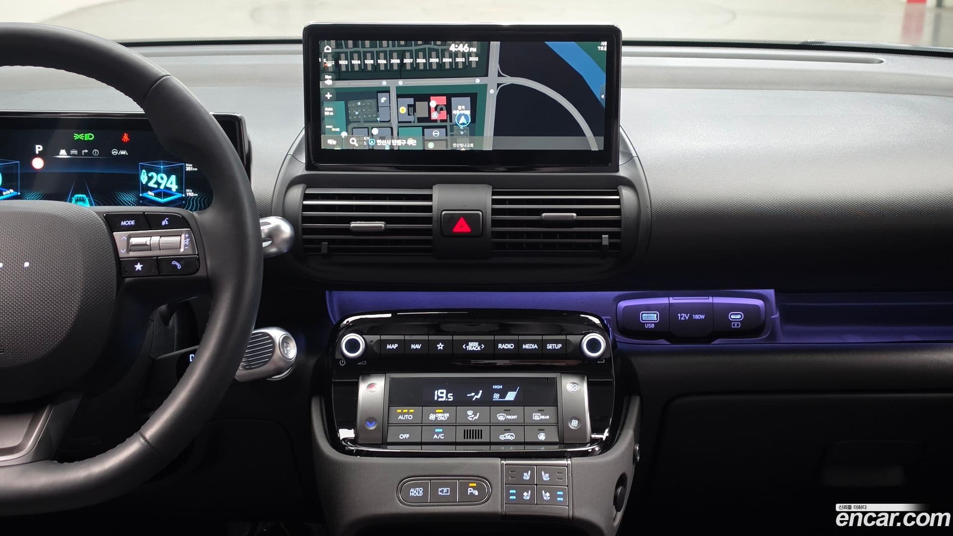 Main__Slider__Photo:Casper Hyundai 2026.2-12