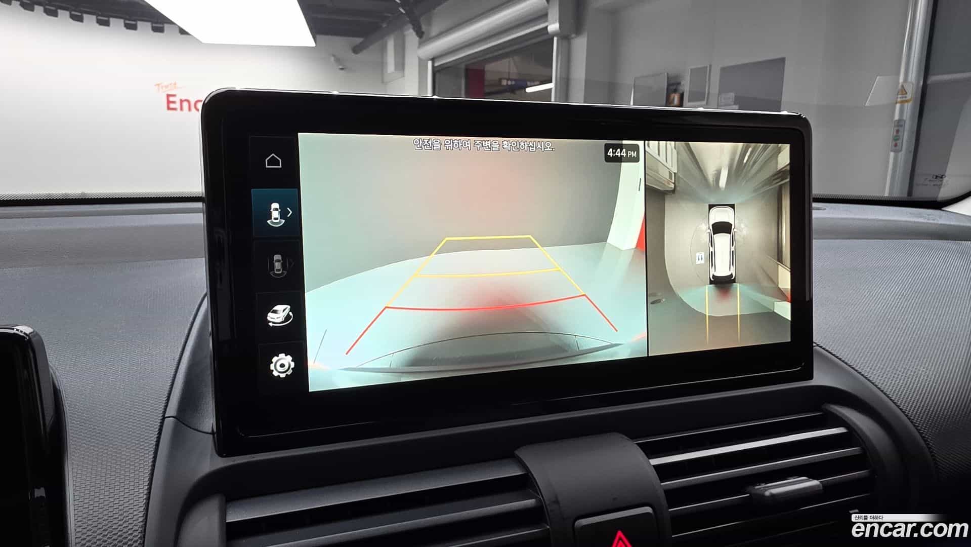 Casper Hyundai 2026.2-OPTION-019