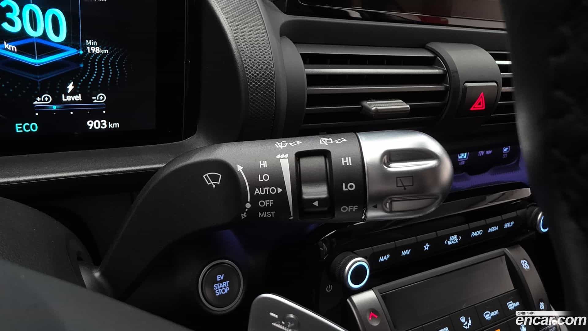 Casper Hyundai 2026.2-OPTION-021