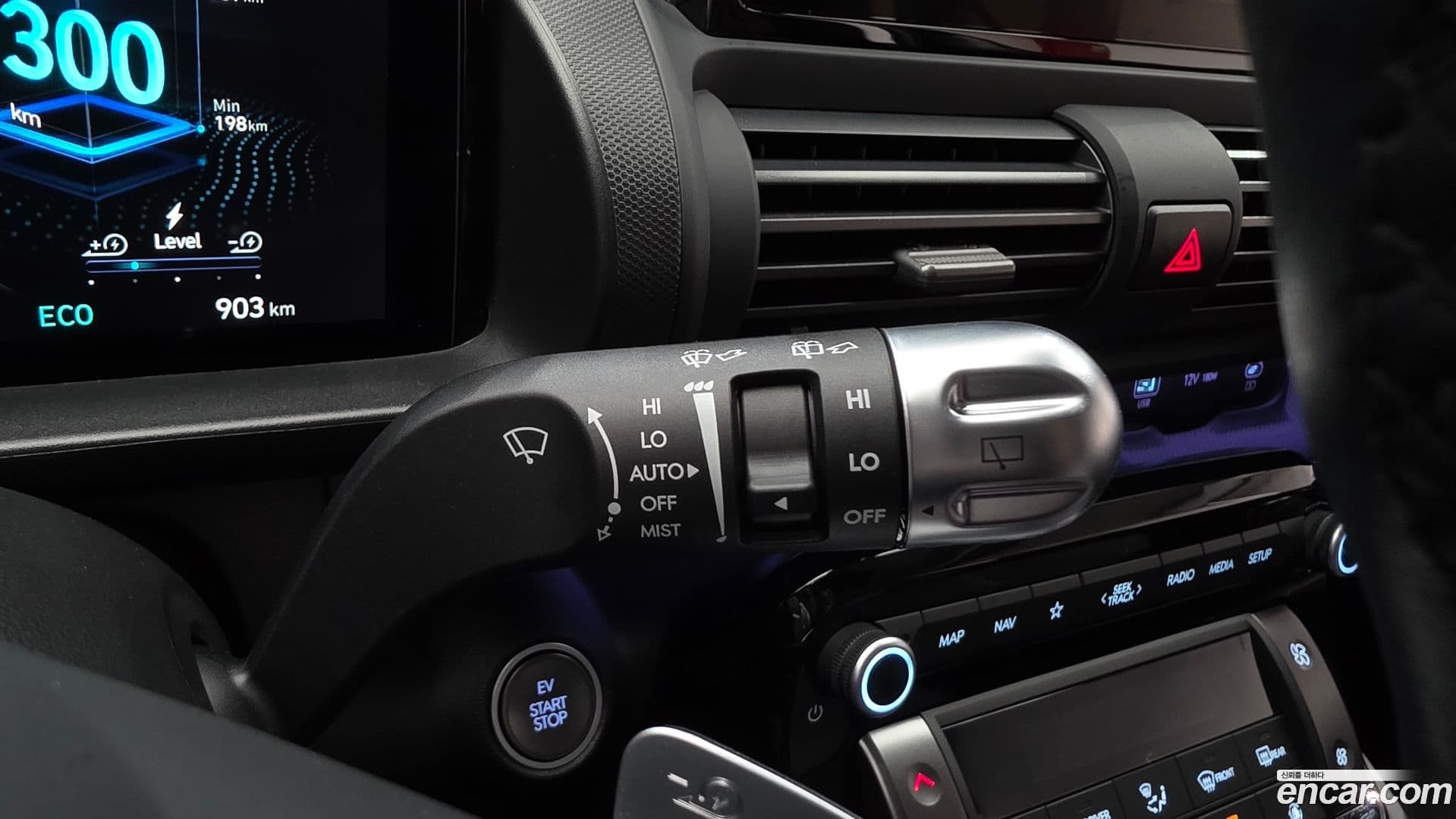 Main__Slider__Photo:Casper Hyundai 2026.2-16