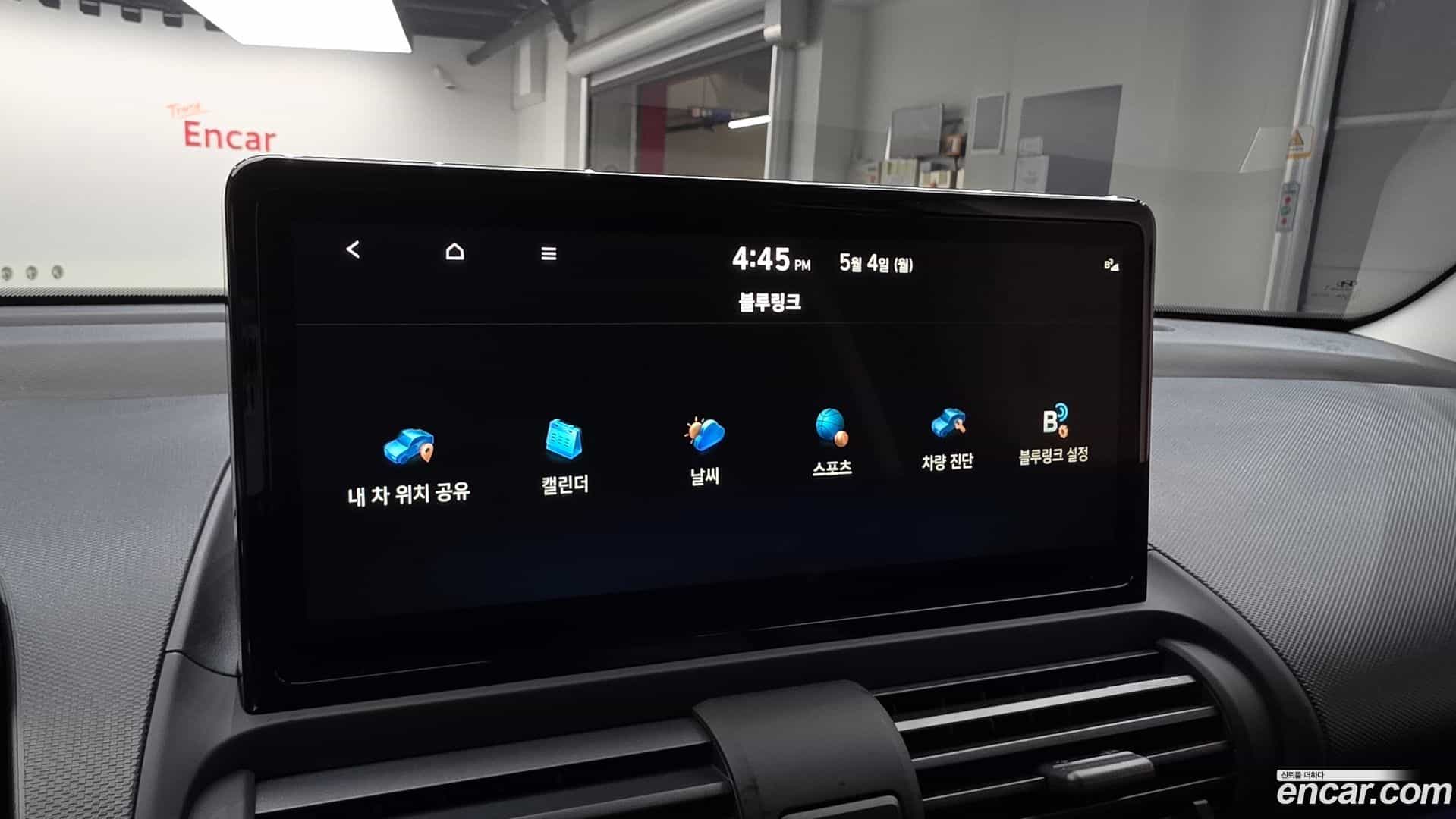 Casper Hyundai 2026.2-OPTION-046