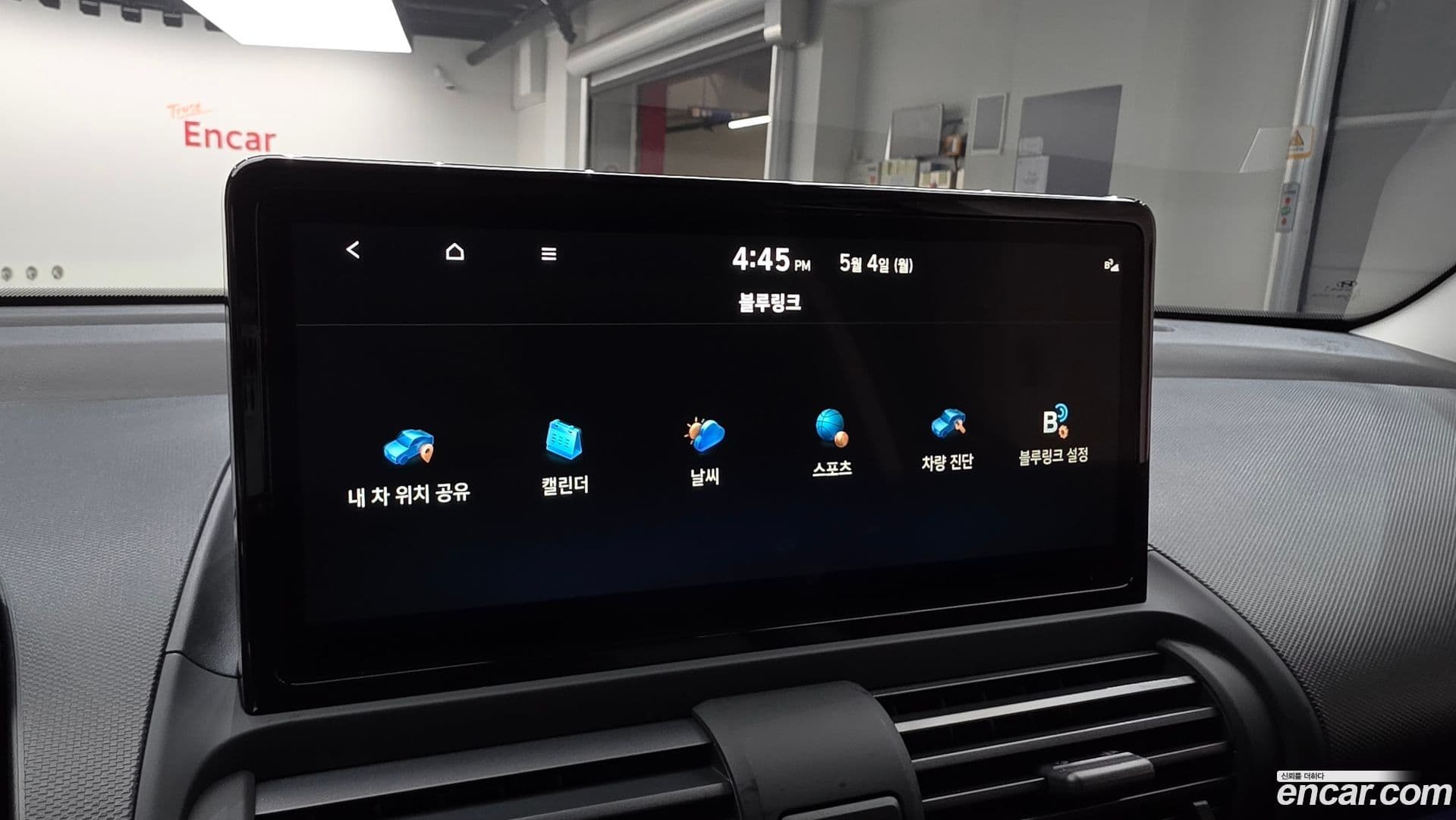 Main__Slider__Photo:Casper Hyundai 2026.2-32