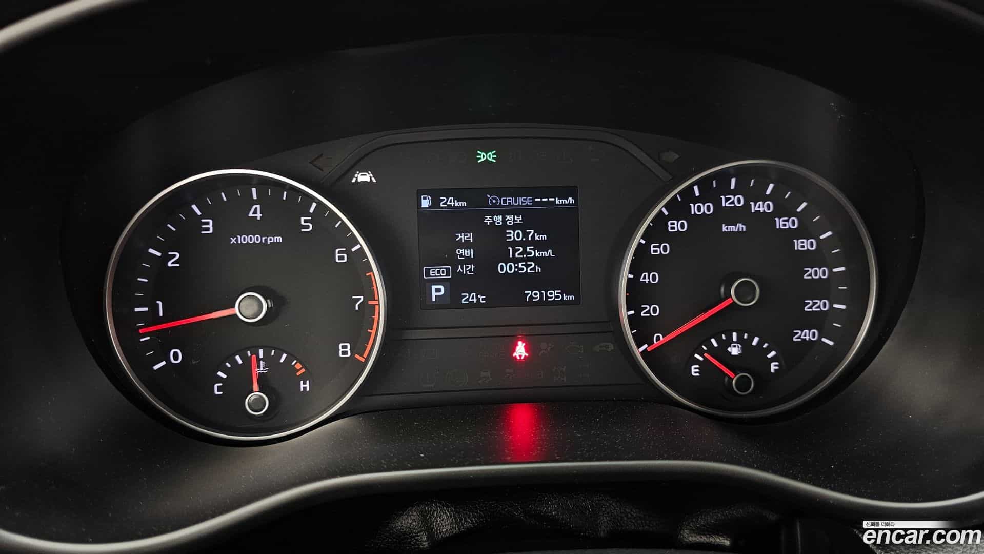 Sportage Kia 2019.8-INNER-008