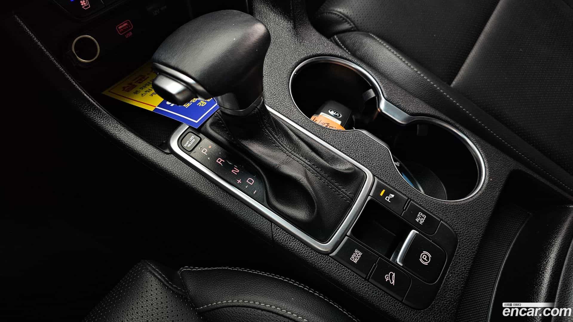 Sportage Kia 2019.8-INNER-009