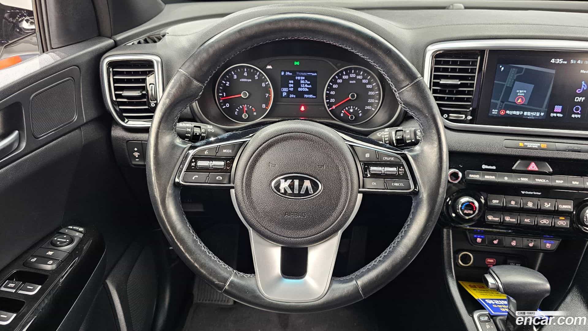 Sportage Kia 2019.8-OPTION-017