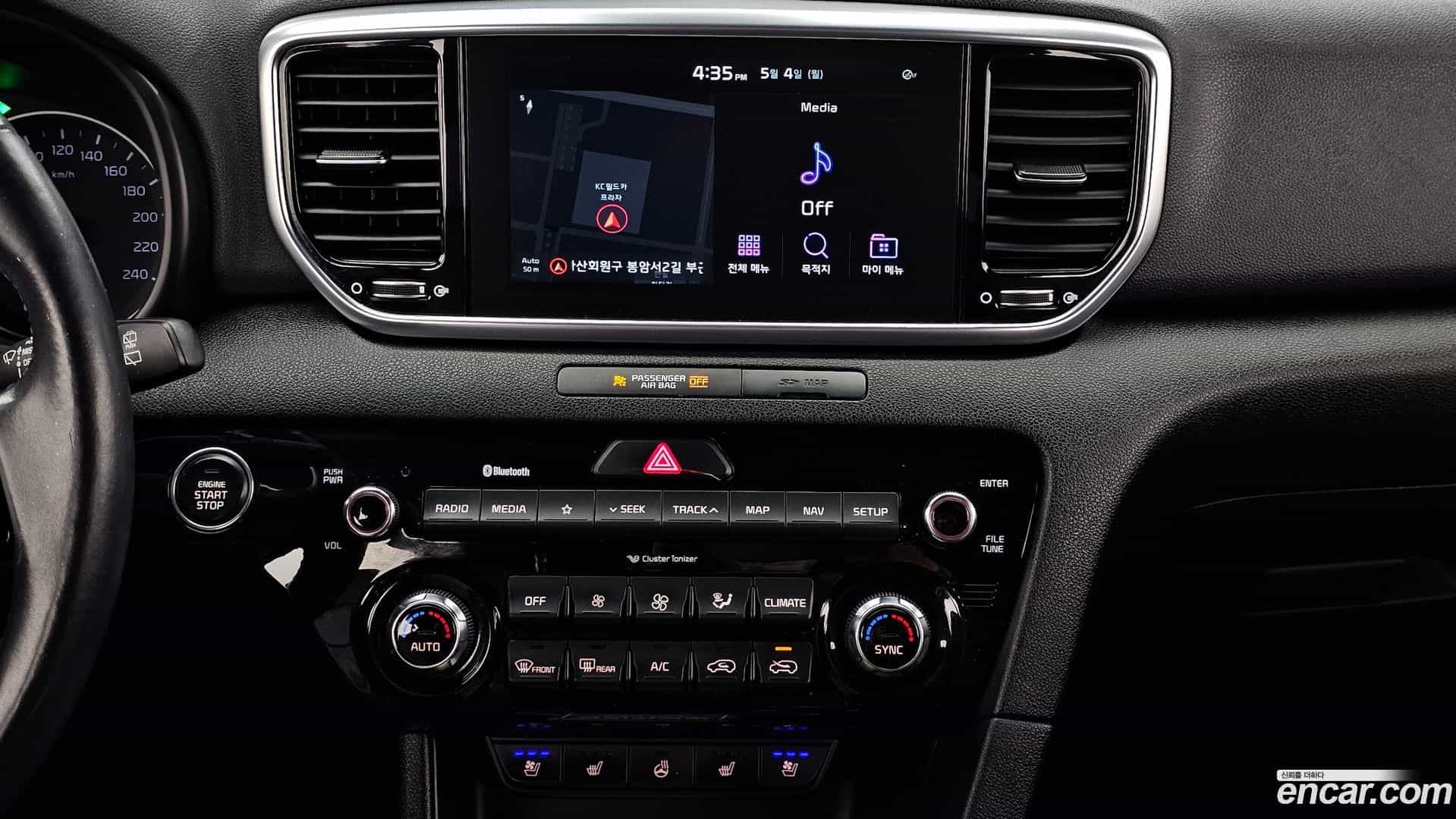 Sportage Kia 2019.8-OPTION-018