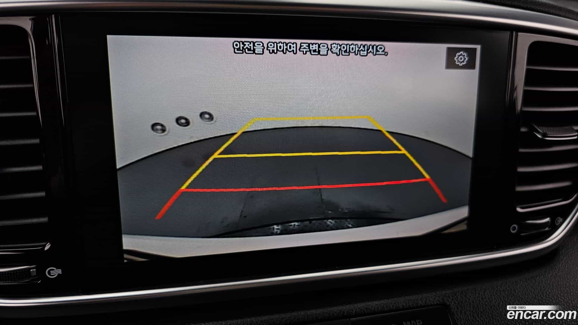 Sportage Kia 2019.8-OPTION-019