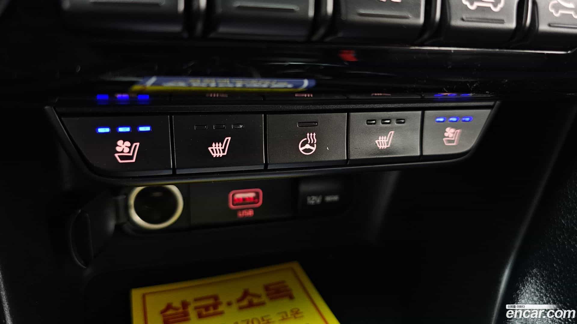 Sportage Kia 2019.8-OPTION-046