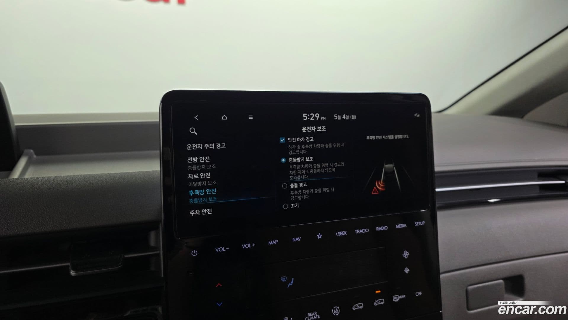 Main__Slider__Photo:Staria Hyundai 2024.2-15