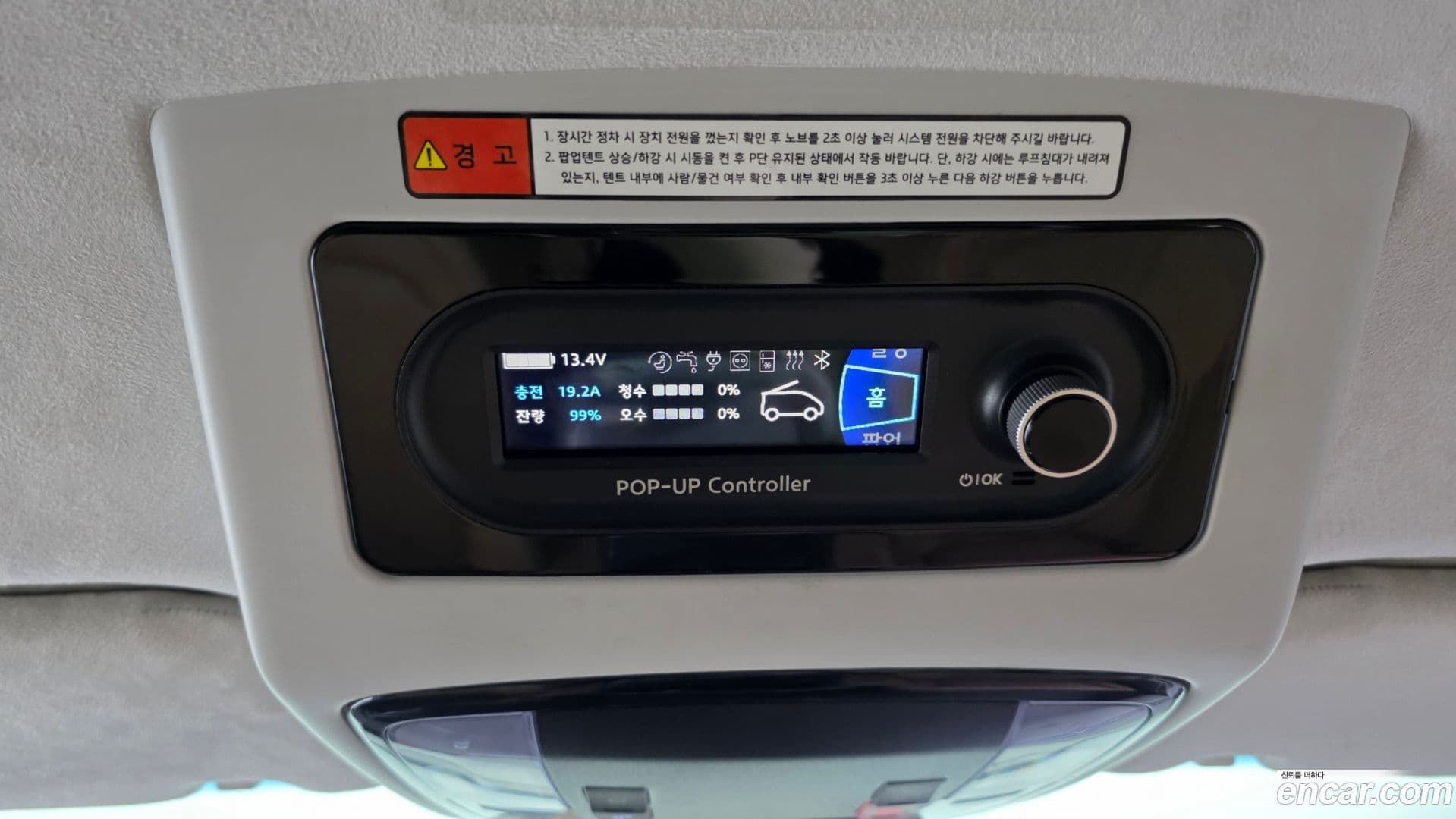 Main__Slider__Photo:Staria Hyundai 2024.2-16