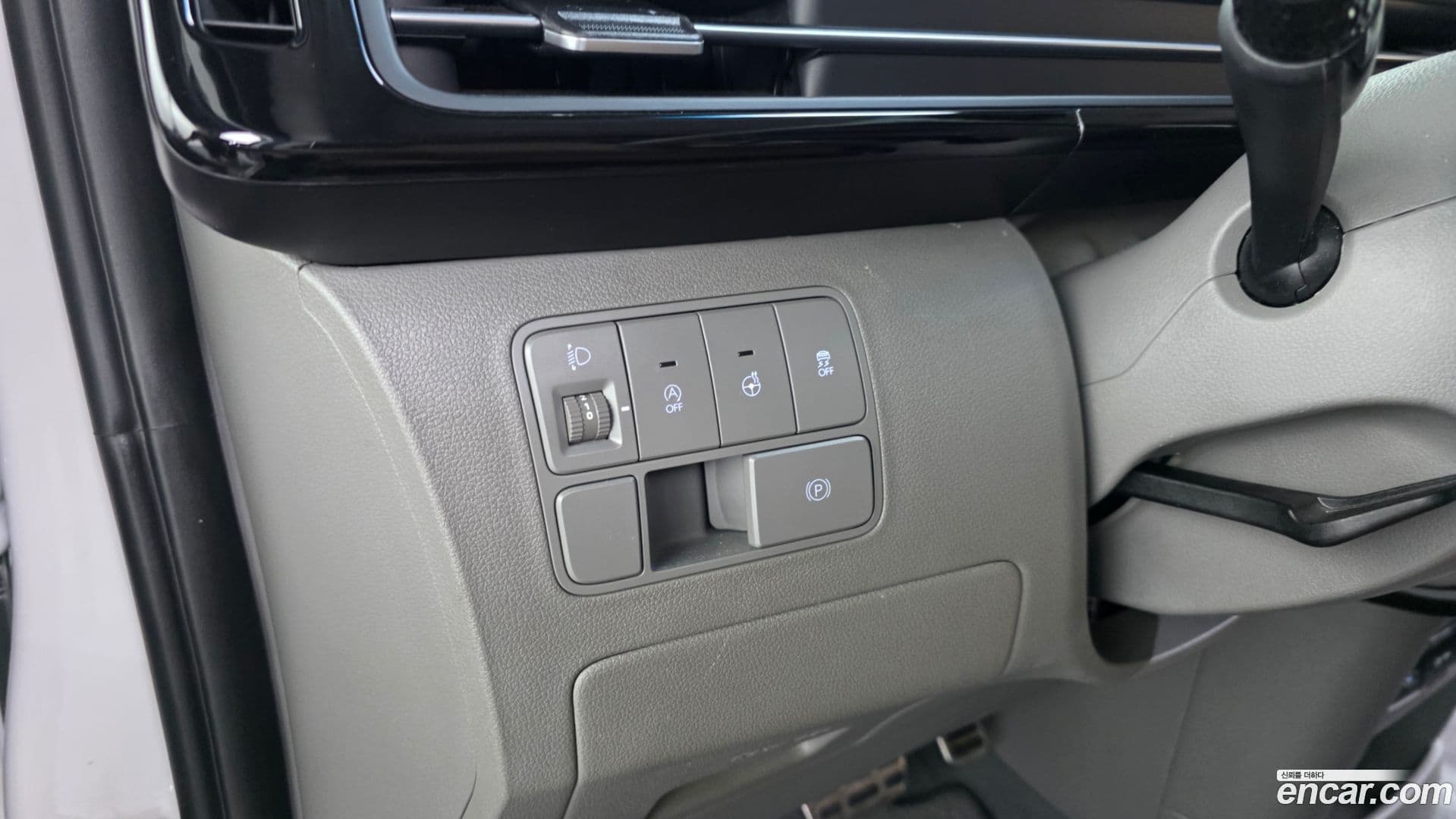 Main__Slider__Photo:Staria Hyundai 2024.2-26