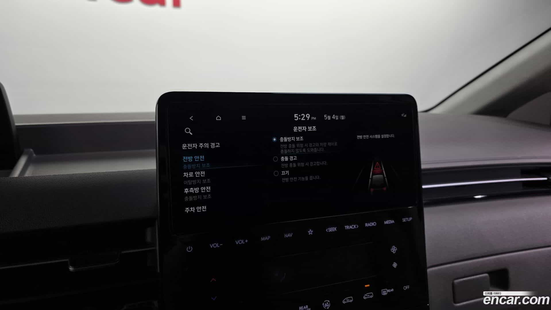 Staria Hyundai 2024.2-OPTION-042