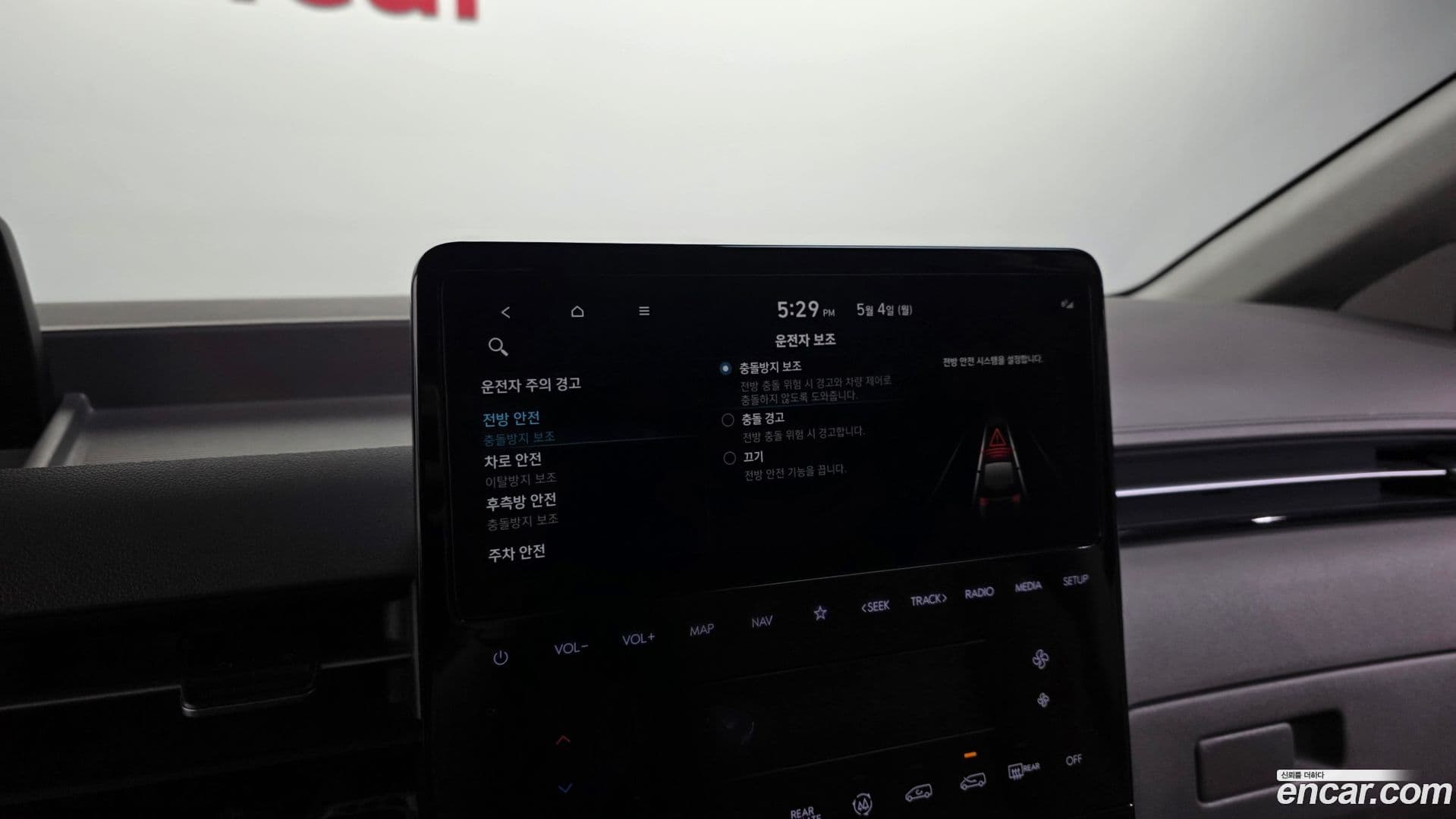Main__Slider__Photo:Staria Hyundai 2024.2-28