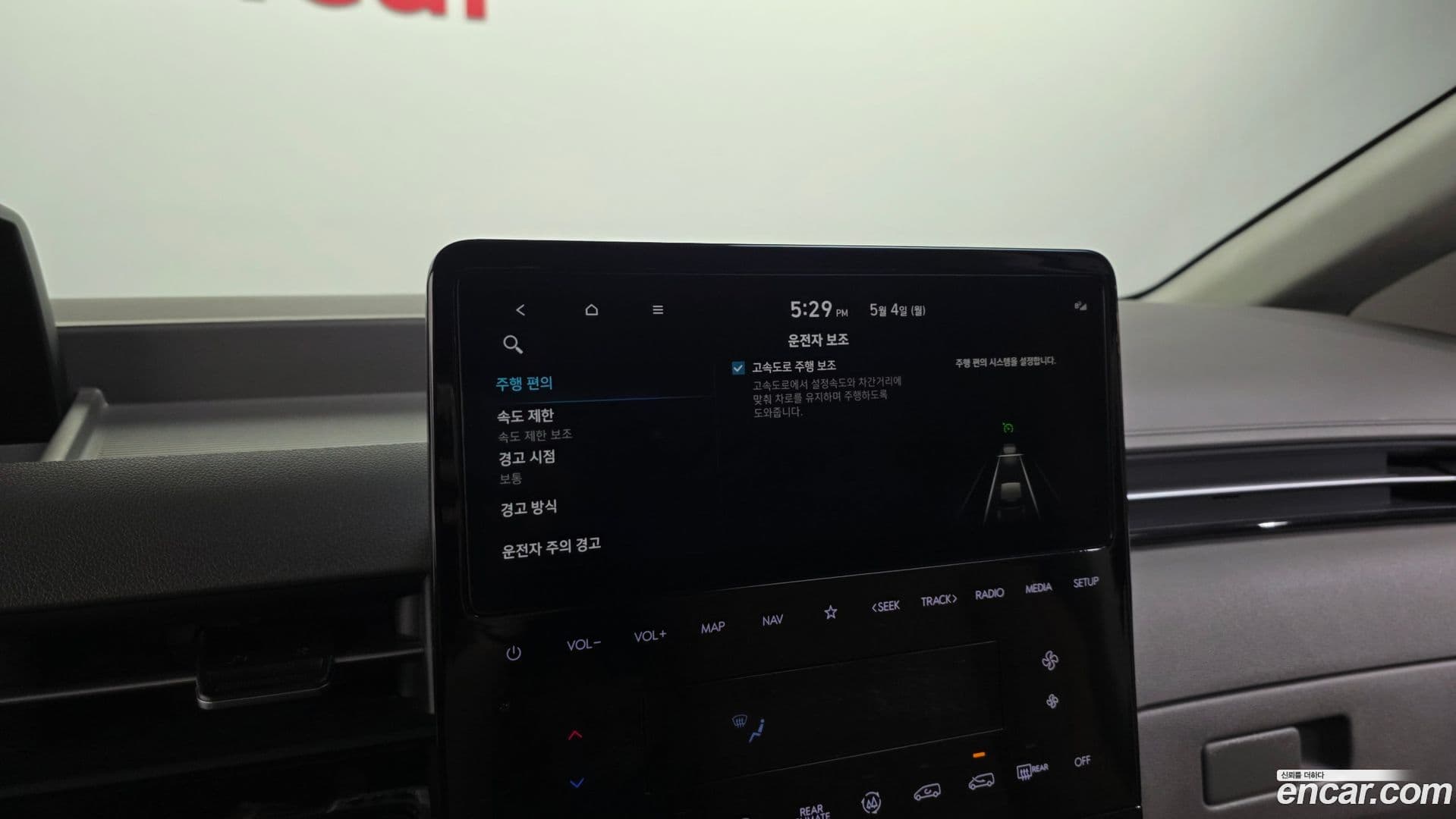 Main__Slider__Photo:Staria Hyundai 2024.2-29