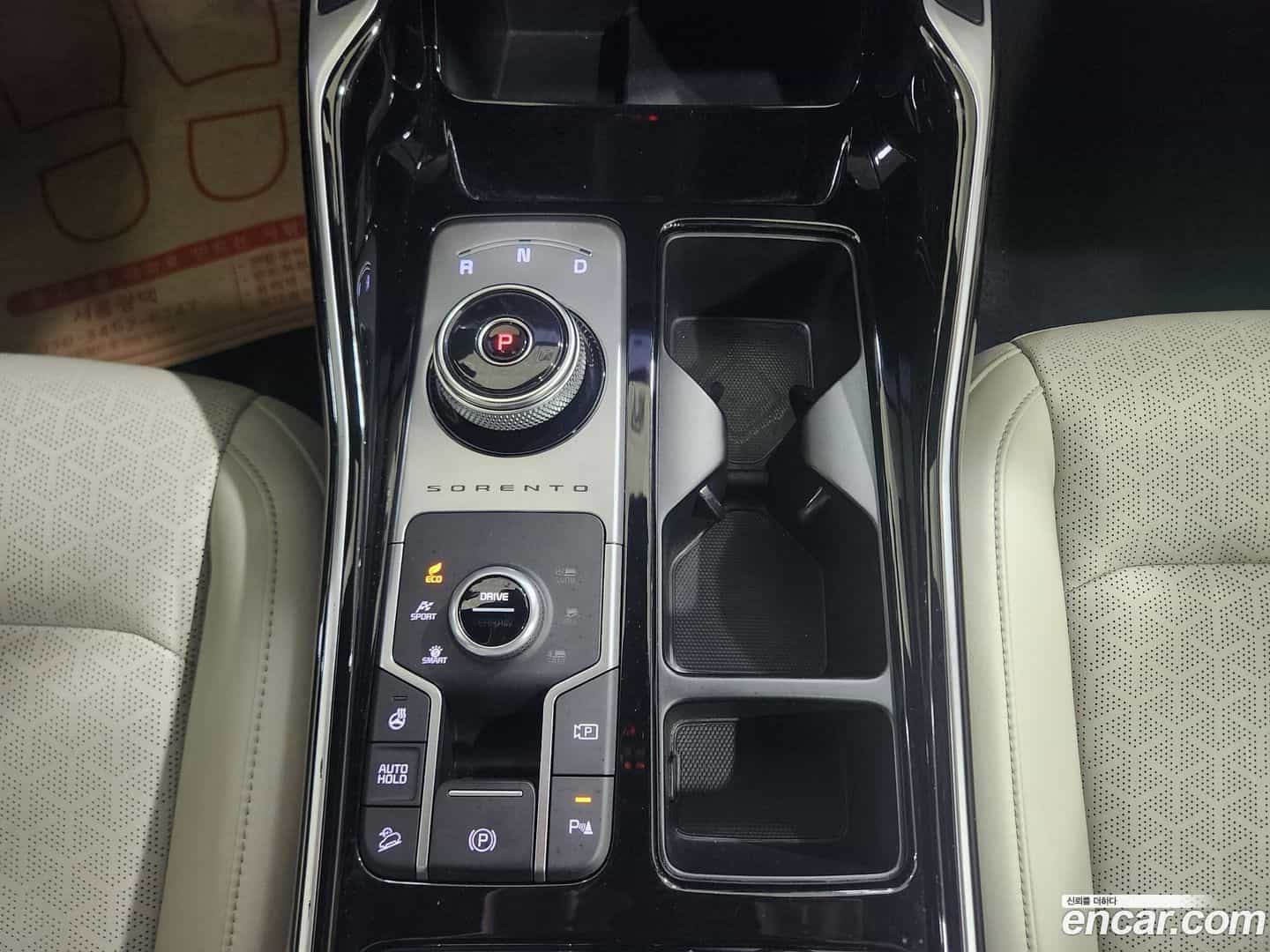 Sorento Kia 2022.0-INNER-009