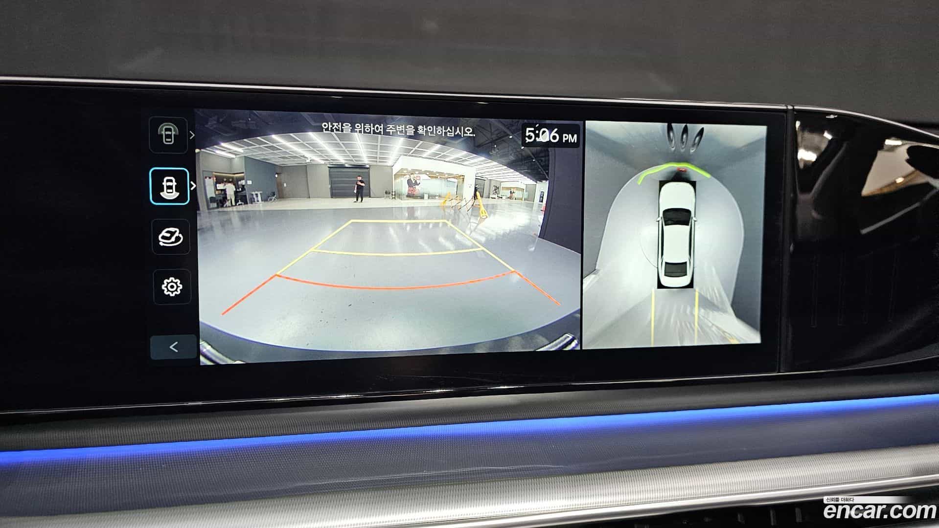 Grandeur Hyundai 2024.8-OPTION-018