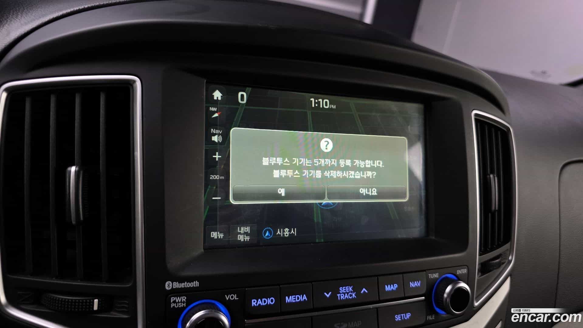 Starex Hyundai 2019.0-OPTION-022
