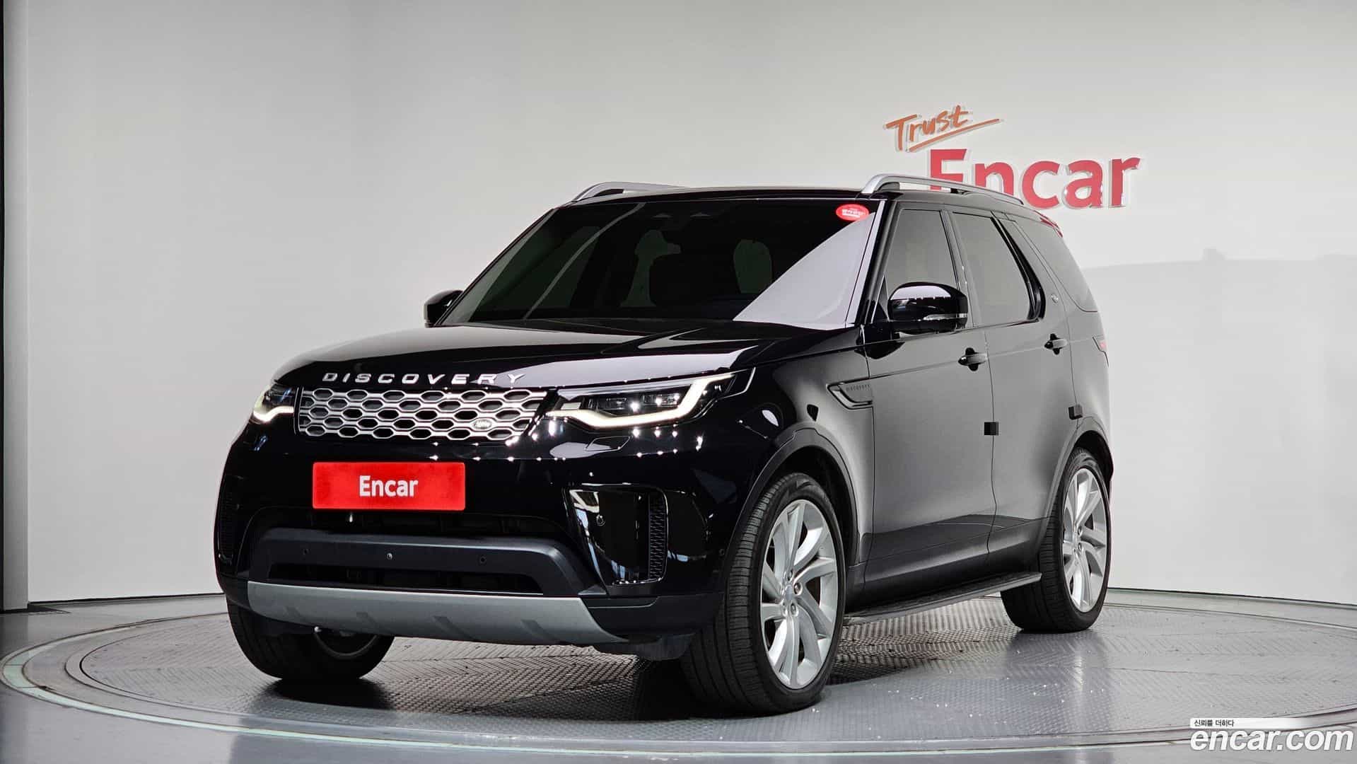 Discovery Land Rover 2022.0-OUTER-001