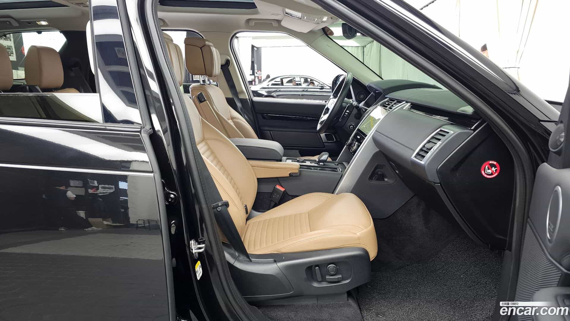 Discovery Land Rover 2022.0-OPTION-015